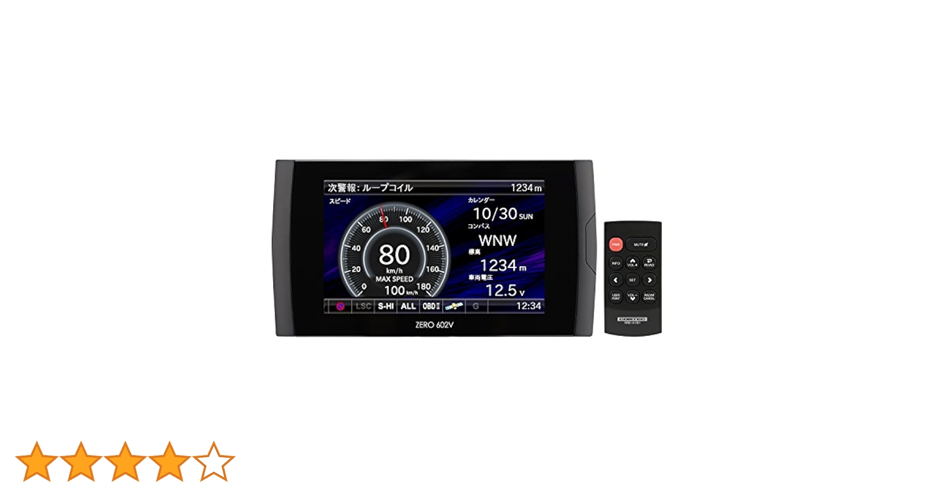 COMTEC ZERO 702V ＋OBD2-R2 Amazon.co.jp: Comtec ZERO 701V Radar Detector, Completely